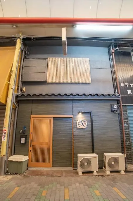 Apartament 汐美岸里 Osaka Japonia