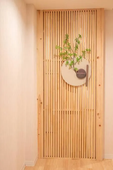 Apartament 汐美岸里 Osaka Japonia